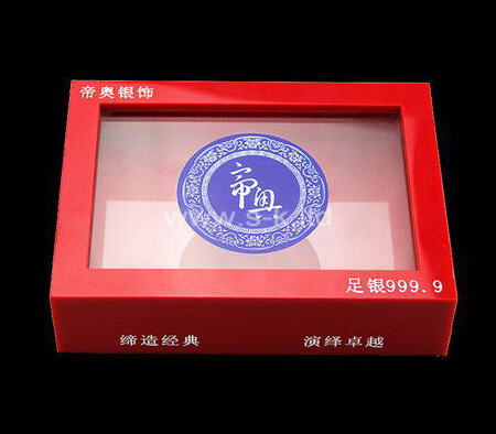 Plastic gift box with lid