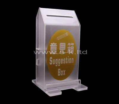 Custom acrylic suggestion box