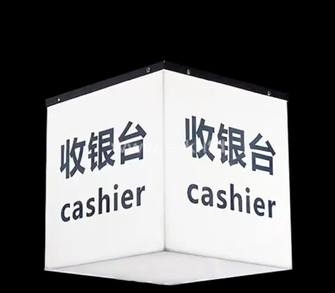 Custom acrylic illuminated cashier sign light box