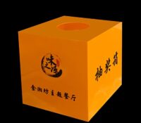 Custom plexiglass promotional draws lucky box