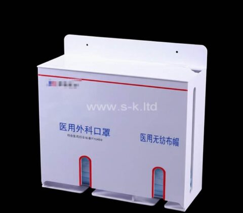 Custom acrylic wall mouthmasks dispenser
